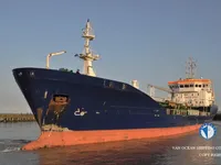 Naftas / Ķīmisko vielu tankkuģis pārdod