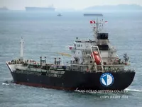 Naftas / Ķīmisko vielu tankkuģis pārdod