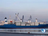 Reefer kuģis pārdod