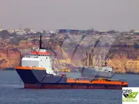 Apgādes kuģis pārdod