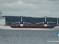 Reefer kuģis pārdod