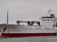 Reefer kuģis pārdod