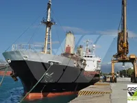 General Cargo/Multi-purpose pārdod
