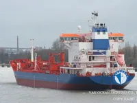Naftas / Ķīmisko vielu tankkuģis pārdod