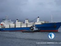 Reefer kuģis pārdod