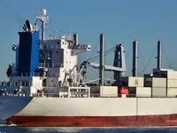 Reefer kuģis pārdod