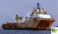 Platformas apgādes kuģis (PSV) pārdod