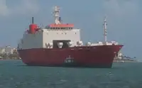 Reefer kuģis pārdod