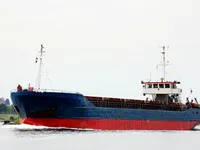 General Cargo/Multi-purpose pārdod