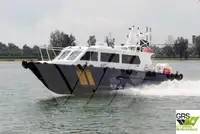 Wind farm service vessel pārdošanā