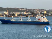 Reefer kuģis pārdod