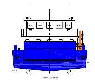 Reefer kuģis pārdod