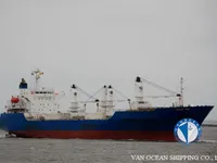 Reefer kuģis pārdod