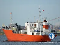 Reefer kuģis pārdod
