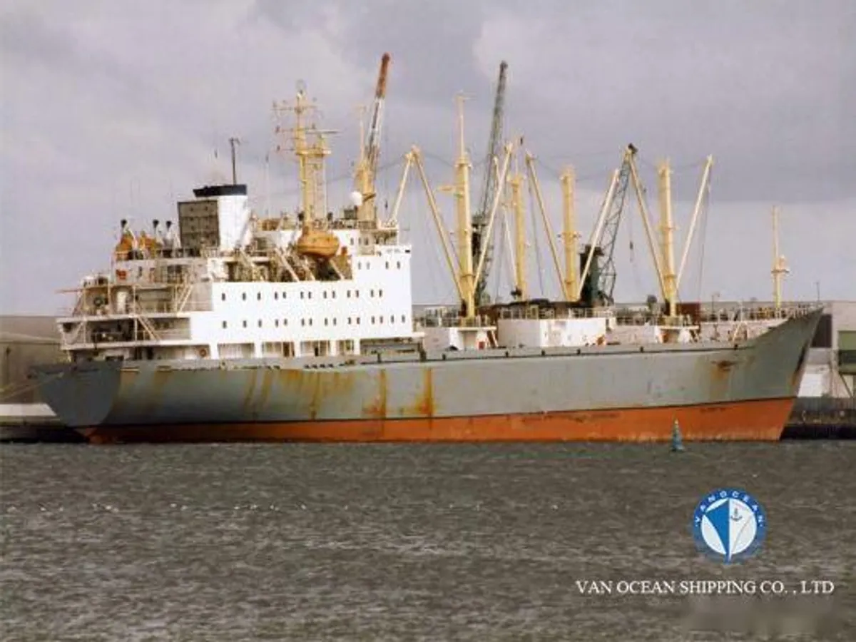 Reefer kuģis pārdod