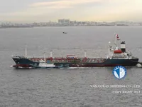 Naftas / Ķīmisko vielu tankkuģis pārdod