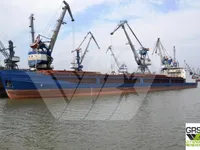 General Cargo/Multi-purpose pārdod