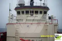 Platformas apgādes kuģis (PSV) pārdod
