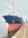 Beramkravu kuģis pārdošanā