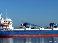 Reefer kuģis pārdod