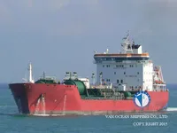 Naftas / Ķīmisko vielu tankkuģis pārdod