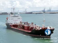 Naftas / Ķīmisko vielu tankkuģis pārdod
