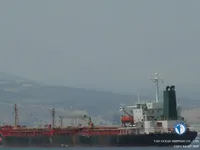 Naftas / Ķīmisko vielu tankkuģis pārdod