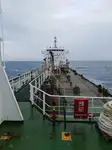 Naftas / Ķīmisko vielu tankkuģis pārdod