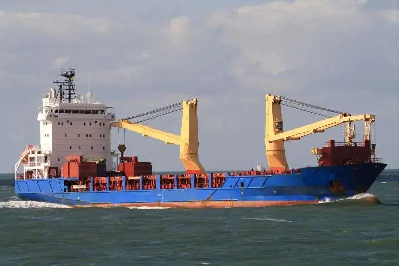 Reefer kuģis pārdod