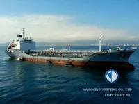 Naftas / Ķīmisko vielu tankkuģis pārdod