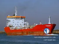 Naftas / Ķīmisko vielu tankkuģis pārdod