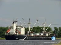 Reefer kuģis pārdod