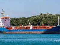 Naftas / Ķīmisko vielu tankkuģis pārdod