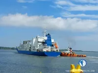Reefer kuģis pārdod