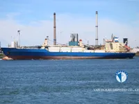 Reefer kuģis pārdod