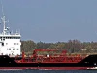 Naftas / Ķīmisko vielu tankkuģis pārdod