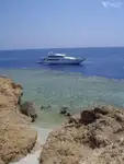 Niršanas atbalsta kuģis pārdod