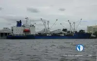 Reefer kuģis pārdod