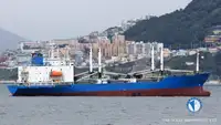 Reefer kuģis pārdod