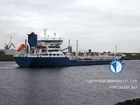 Naftas / Ķīmisko vielu tankkuģis pārdod