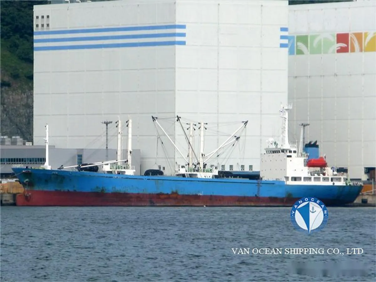 Reefer kuģis pārdod