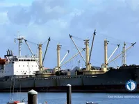 Reefer kuģis pārdod