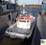 Wind farm service vessel pārdošanā