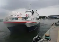 Pasažieru kuģis pārdošanā