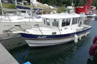 Darba laivas pārdošanā
