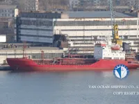 Naftas / Ķīmisko vielu tankkuģis pārdod