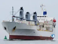 Reefer kuģis pārdod