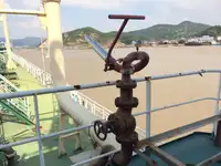 Naftas / Ķīmisko vielu tankkuģis pārdod
