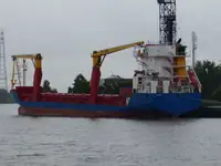 Reefer kuģis pārdod