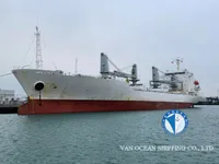Reefer kuģis pārdod